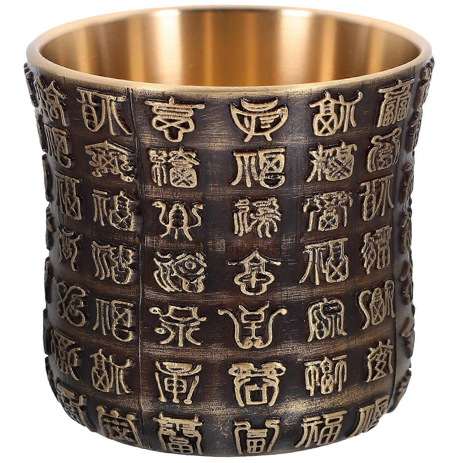 Brass Tea Cup Retro Embossed Design Decorative Mug Unique Shape for Enhanced Drinking Experience