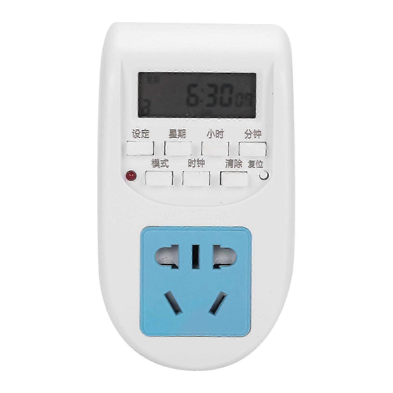 AU Plug 220V Programmable Electrical Outlet Timer Reptile Digital Display Plug?in Timer