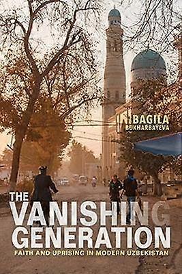 The Vanishing Generation