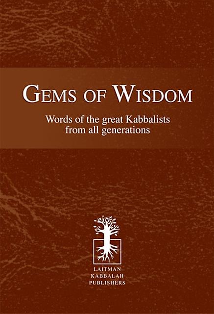 Gems Of Wisdom by Laitman & Rav Michael & PhD Paperback
