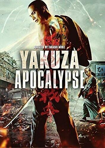 Yakuza Apocalypse [Region 1] DVD