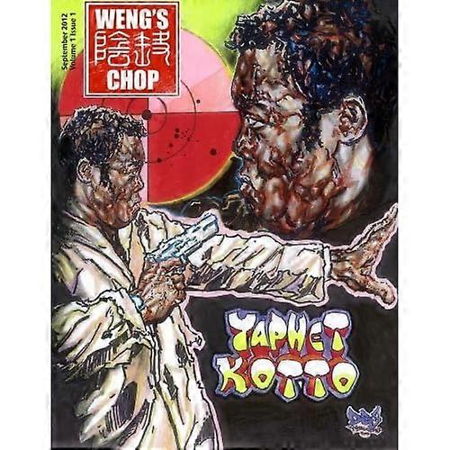 Weng's Chop #1