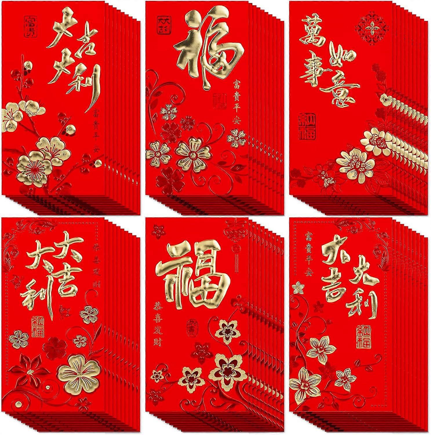 72Pcs Chinese New Year Red Envelopes -  2025 Year of the Snake -  Plum Blossom Pattern - Spring Chinese Lucky Money Pockets - Wedding & Lunar Year
