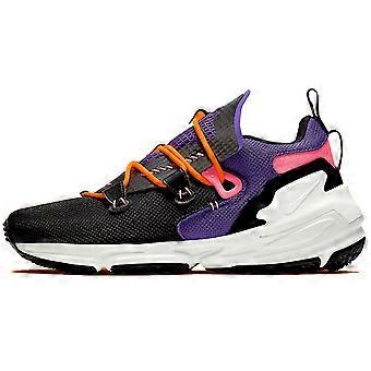 Nike Zoom Moc Sort Orange Lilla AT8695-003