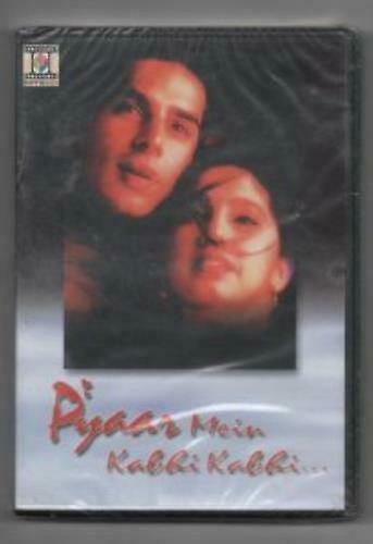 Pyar Main Kabhi Kabhi DVD cert tc - Region 2
