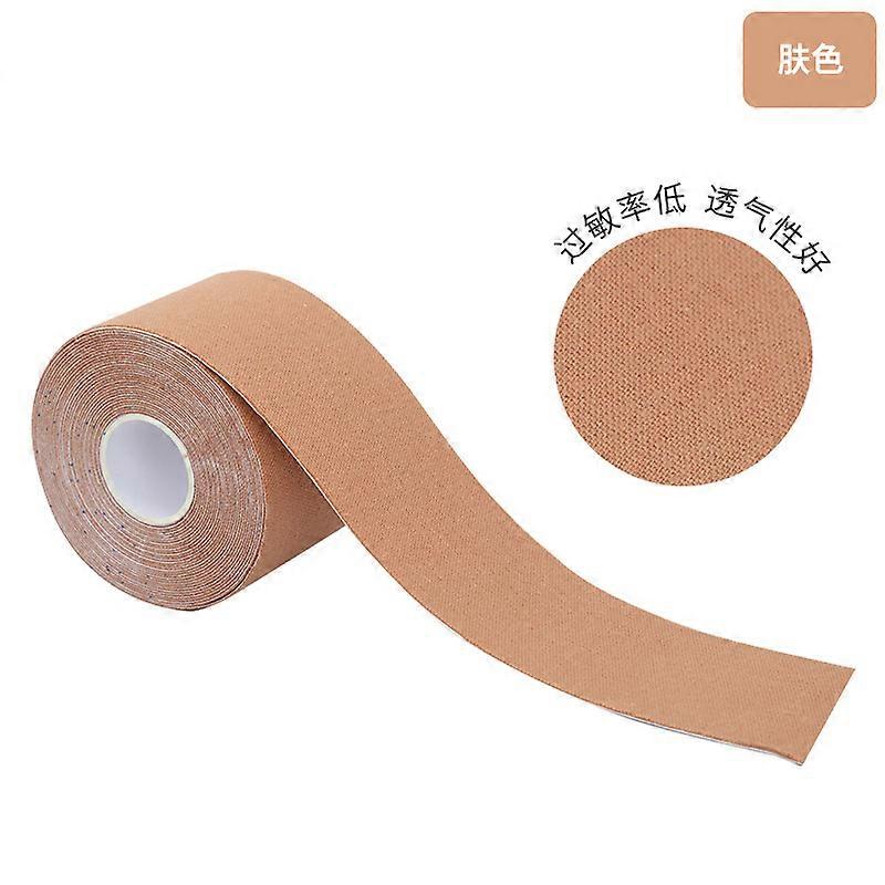 Kinesiology Tape for Excerise High Stretch Lifting Chest Tape for Joint Pain Relief