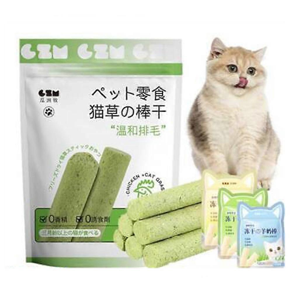 1bag猫草の歯の歯の研削スティックスナック猫の歯のクリーニングスティックペット供給