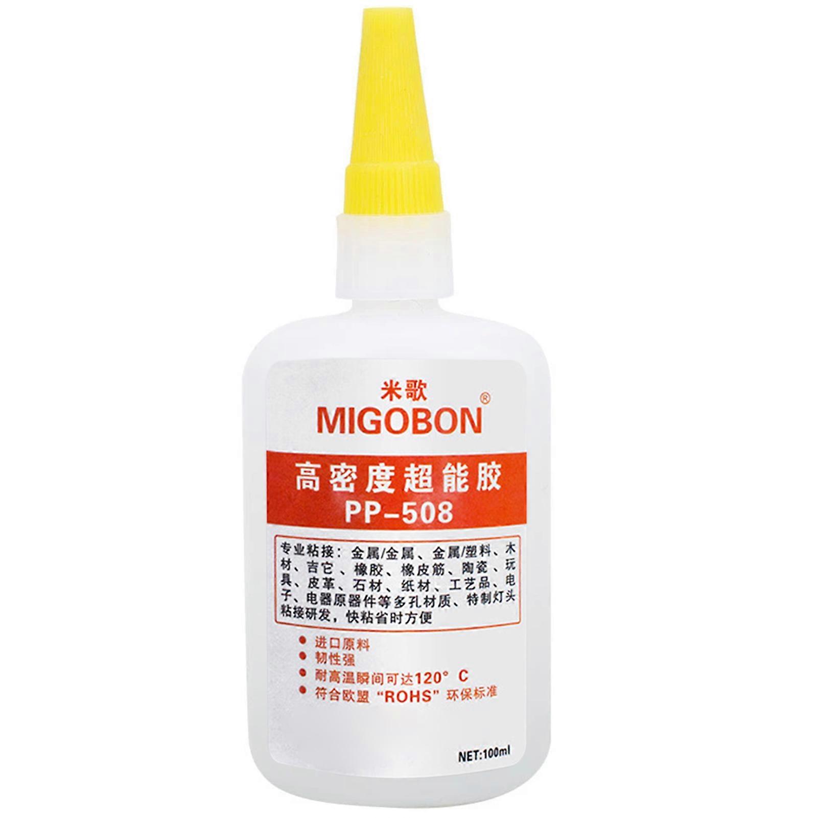 100ML Repair Liquid Glue High Density Fast Drying Super Adhesive Glue For Shoes Metal Rubber