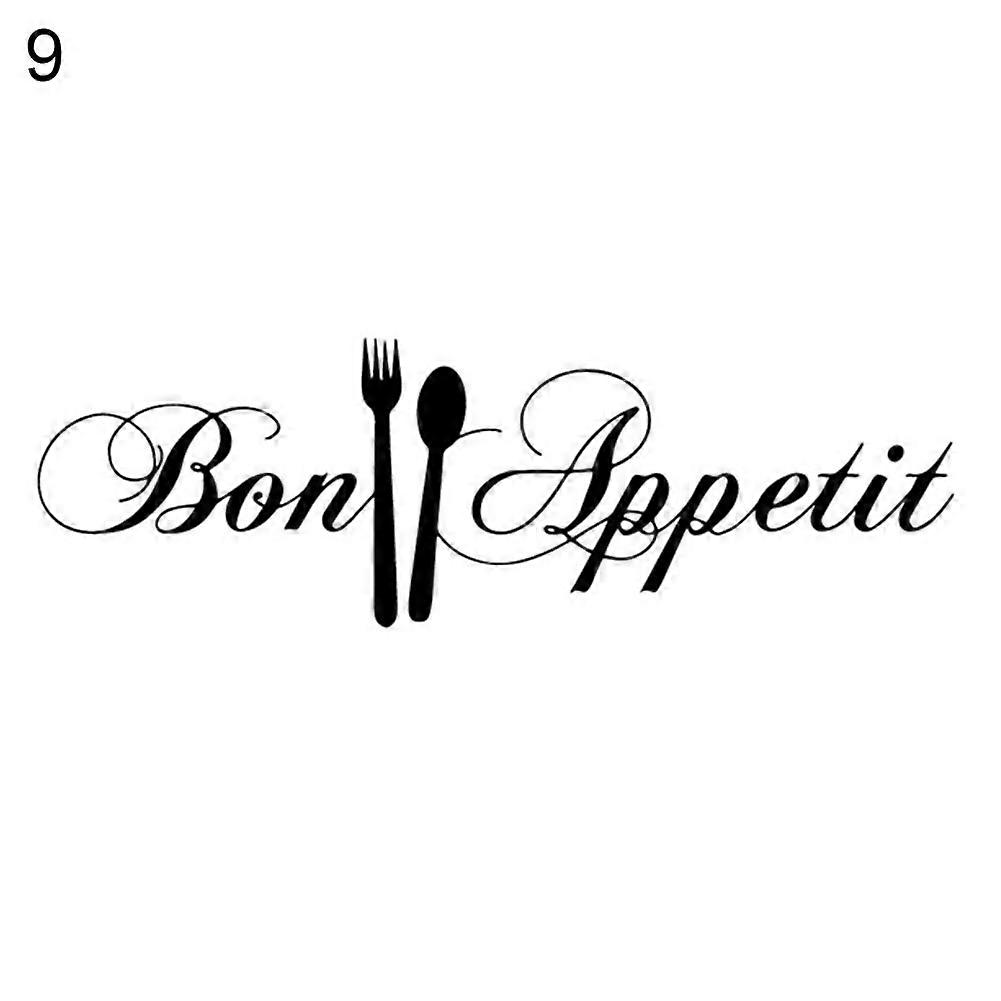 מטבח מזלג סכין קיר מדבקה מדבקה מדבקה ציור קיר ציור קיר נשלף