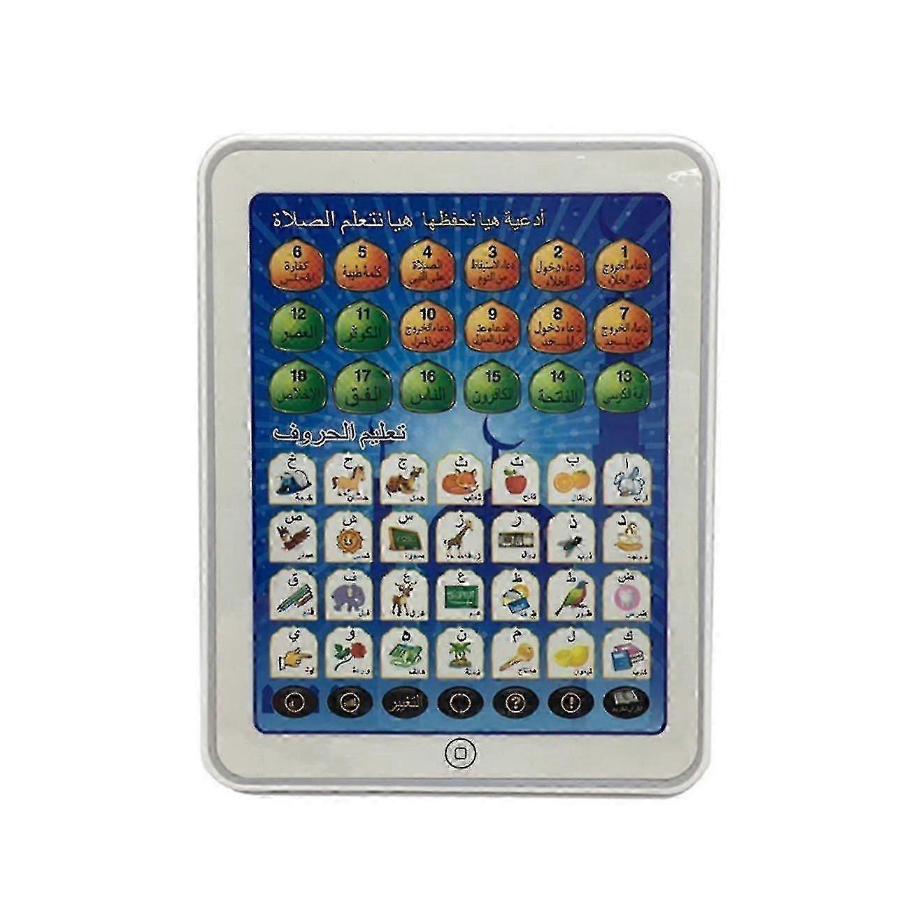 Dj Cd Players Dot Reading Machine Puzzle Early Education Machine Toy Tablet Learning Machine For Children-blue