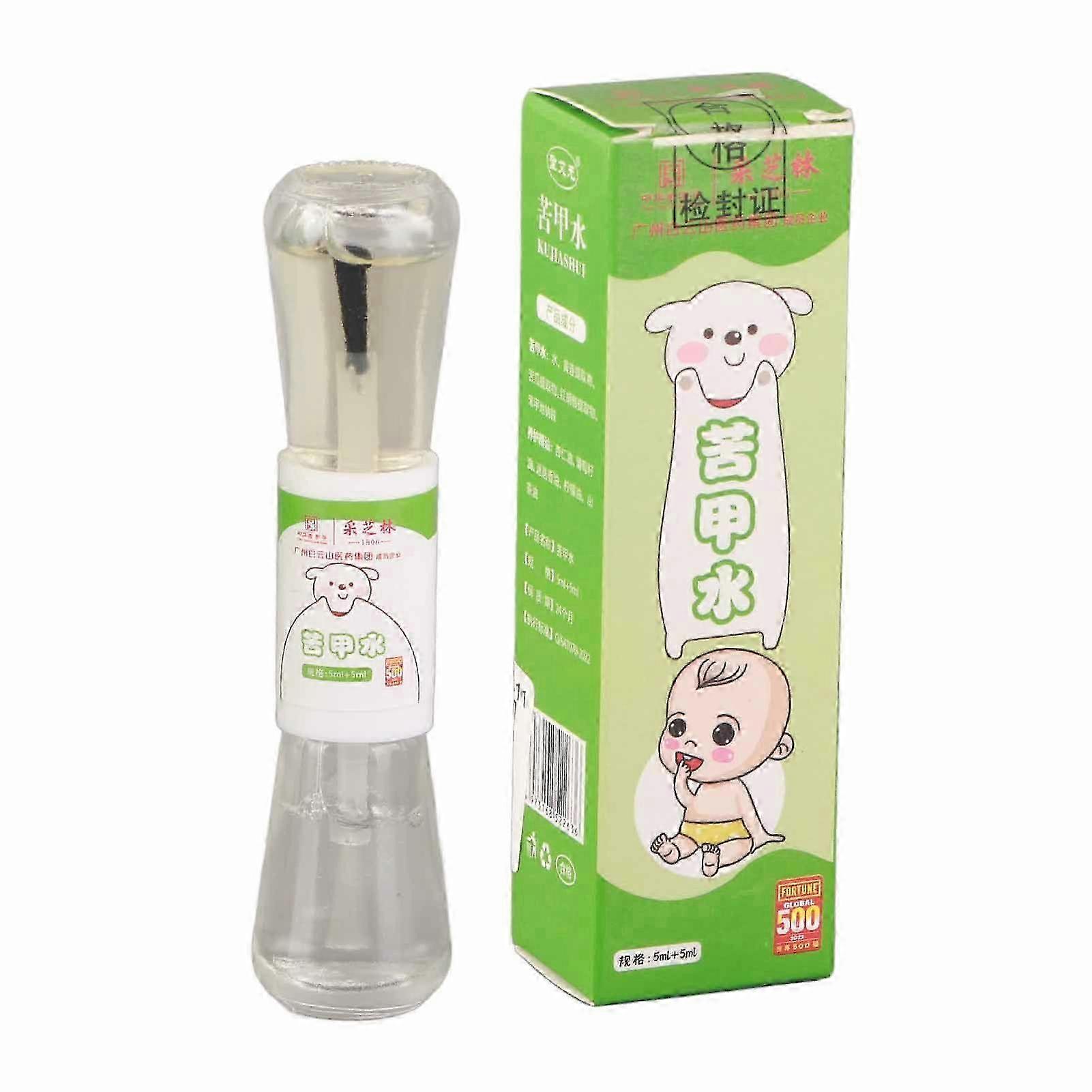 2 Function Kids No Bite Nail Polish Nail Care Solution Prevents Finger Sucking