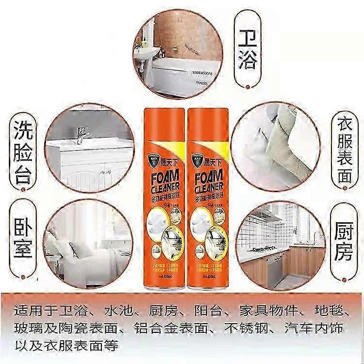 Multifunktionell magisk bubbla