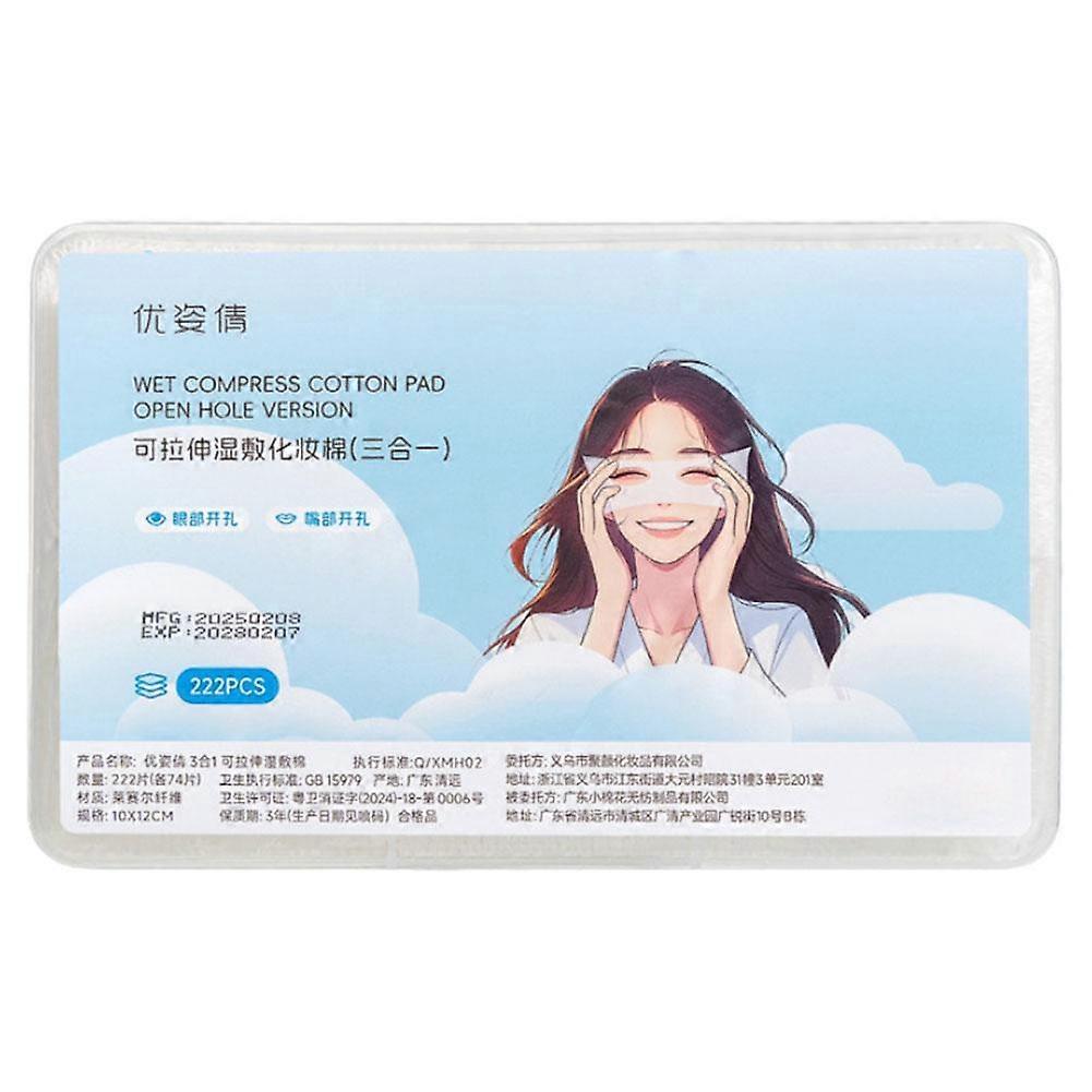 222pcs Ultra-soft Tencel Cotton Pads for Multifunctional Use with Stretchable Eye/Mouth Openings