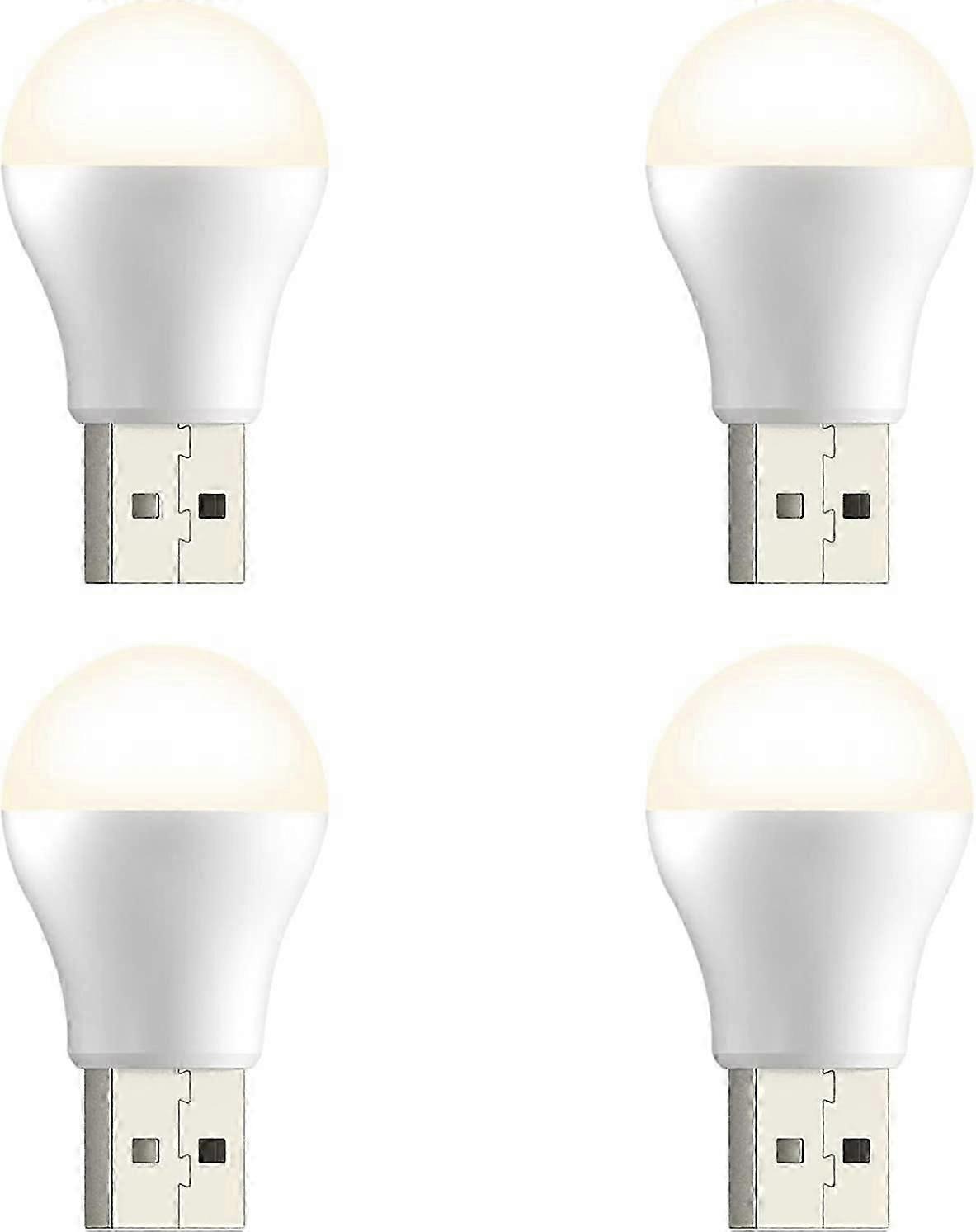 4PCS便携式迷你USB夜灯护眼LED氛围灯应急灯移动电源灯USB灯移动电源充电USB小波