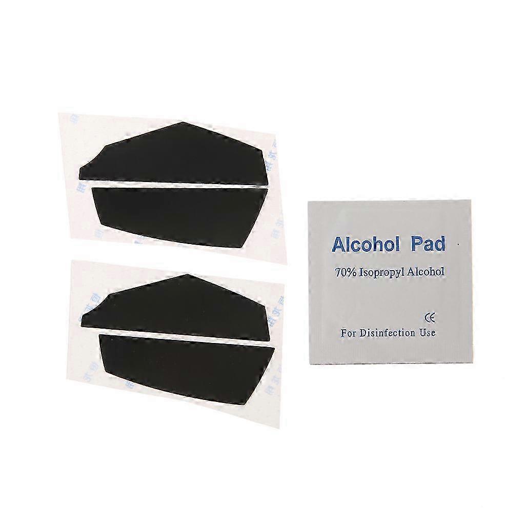 2 Sets Professional Mouse Feet for G600 Game Mechanical Mouse (2 Set Replacement Mice Feet)