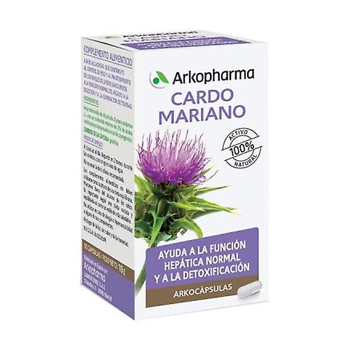 ARKOCAPS Milk Thistle 84 capsules