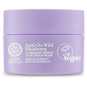 Blueberry night renewal facial cream-mask 50 ml of cream