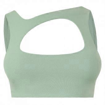 Nike Womens/Ladies Cut Out Sports Bra