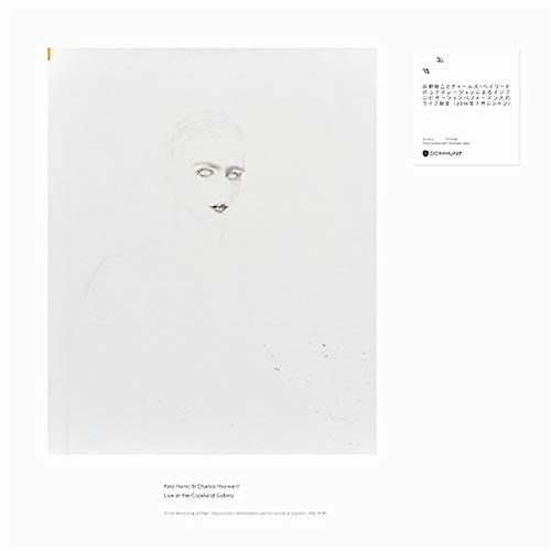 Keiji Haino & Charles Hayward - Et tab tilladt at åbne øjnene for, men ... [VINYL]