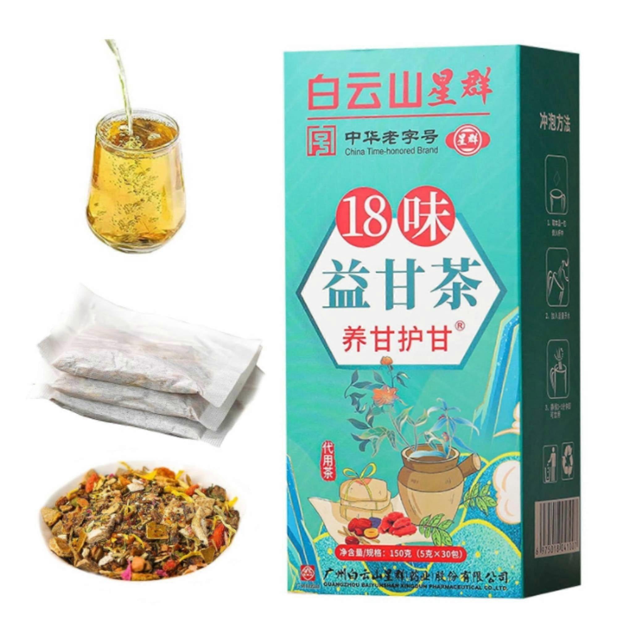 Kajiali 18フレーバーデイリーレバーナリッシングティー、ノンイーガンティーヘルスティー