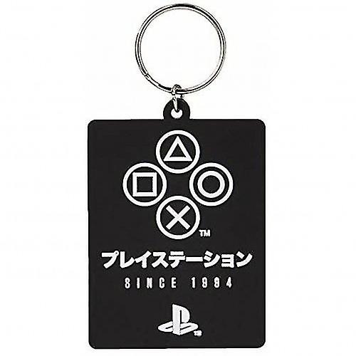 Playstation Since 1994 Rubber Keyring