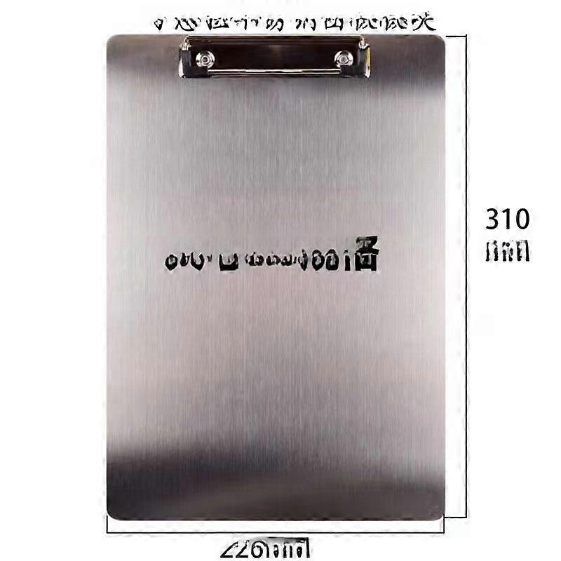 A4 steel clipboard simple file folder can add logo bill writing pad board