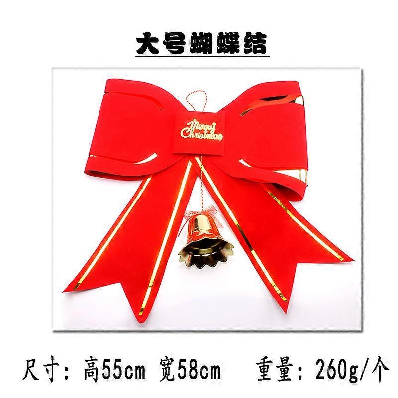 Christmas decorations Christmas tree decoration pendants Christmas with bells bow tree top knot