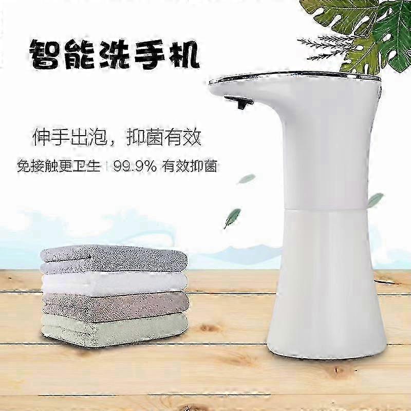 electric soap dispenser