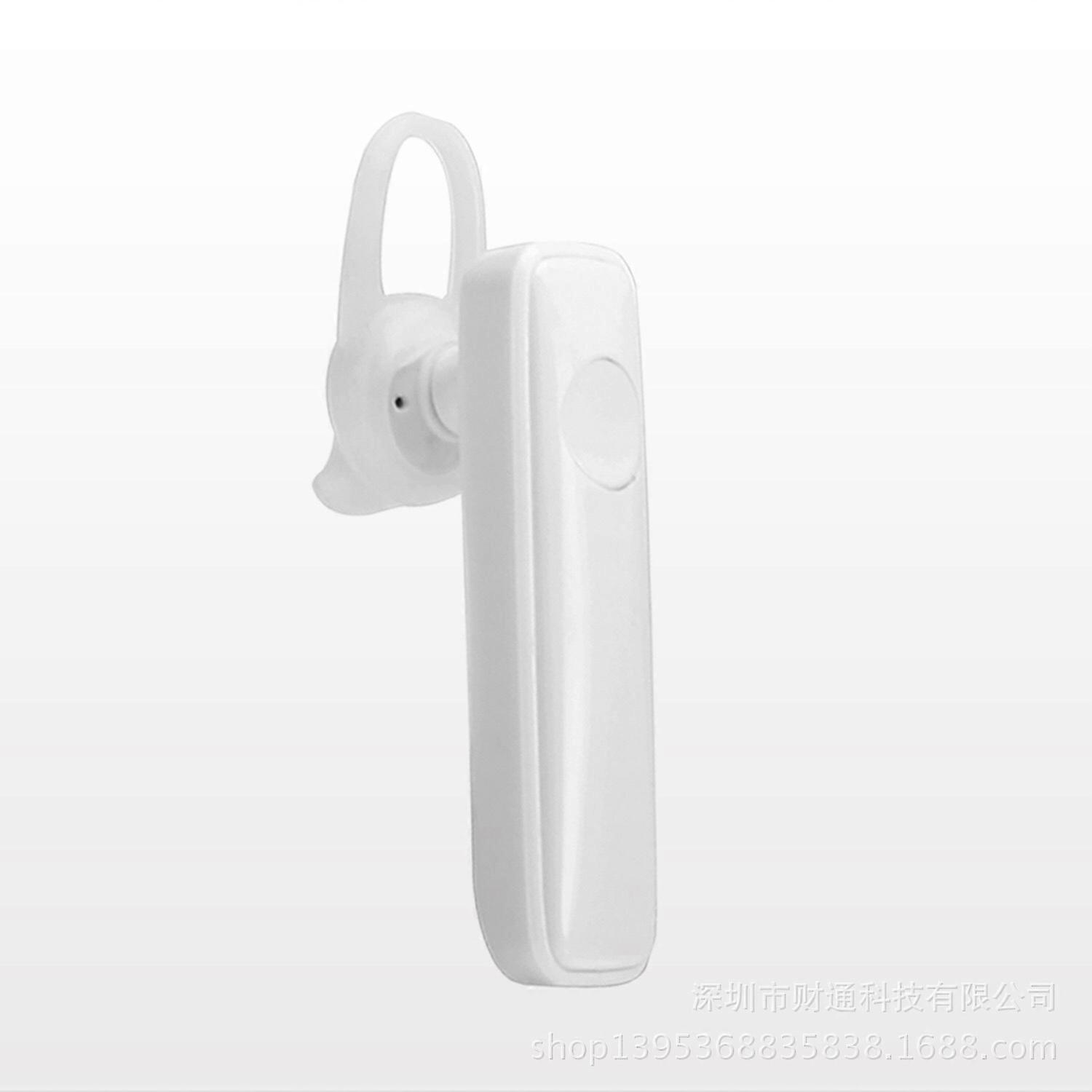 Bluetooth headset car bluetooth wireless hanging ear stereo music