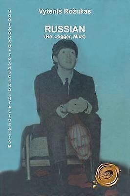 Russian (re: Jagger Mick)