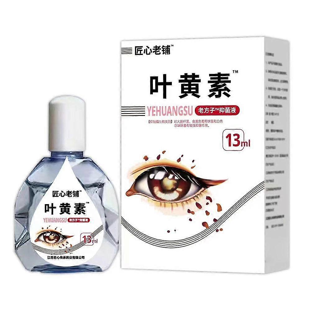 13ml(A)$ Presbyopia eye drops relieve eye fatigue lutein eye drops for blurred vision watery eyes dry eyes astringent eyes