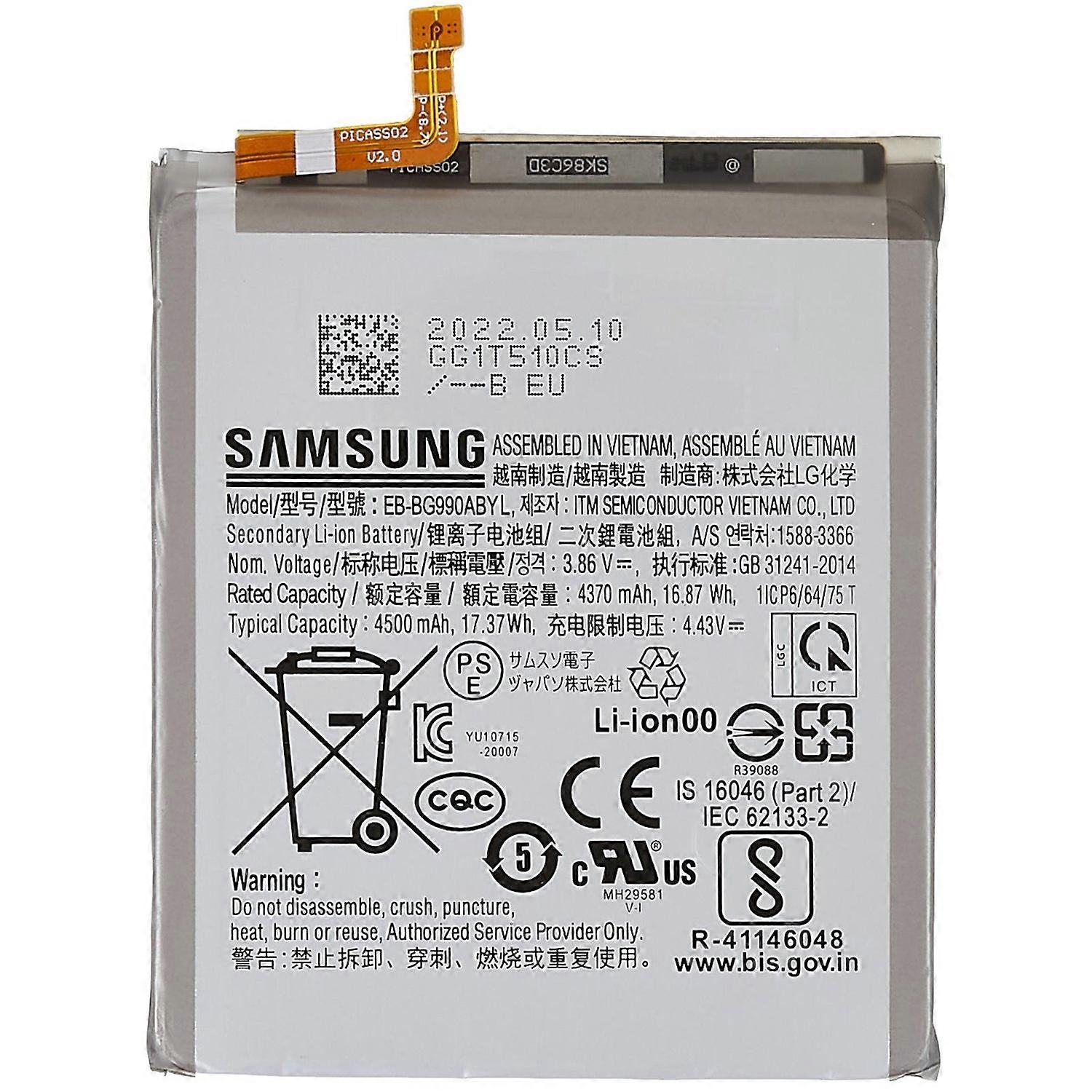 3.86V 4370mAh 고용량 전화 배터리 삼성 갤럭시 S21 FE 5G 교체 어셈블리 배터리 