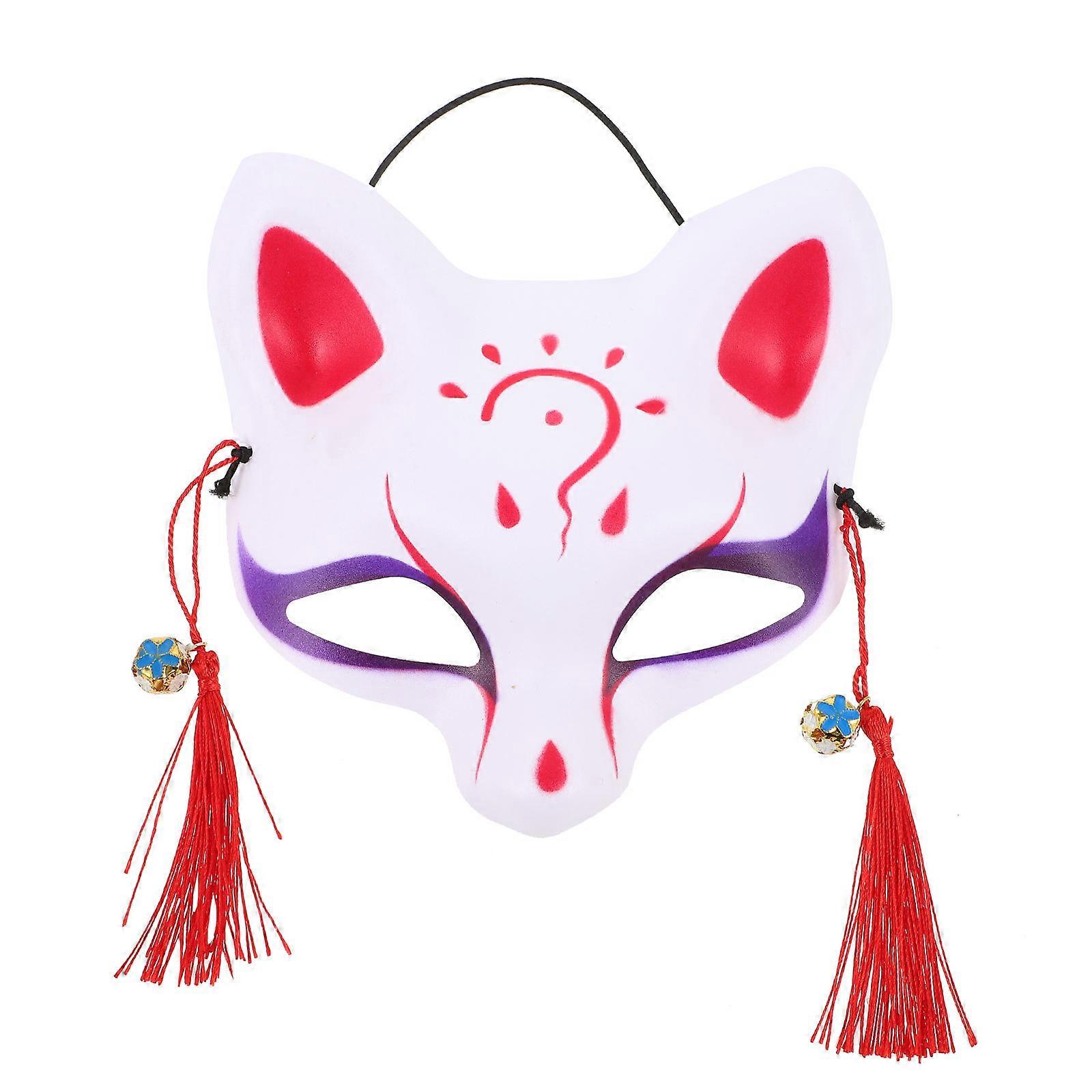 Cosplay Accessories Cat Mask Music Festivals Face Mask Little 3 Random Bells Color 1Pc