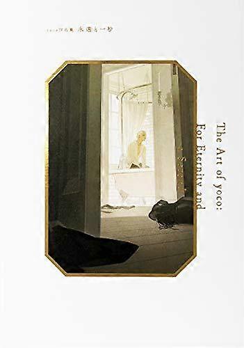 The Art Of Yoco by yoco Paperback