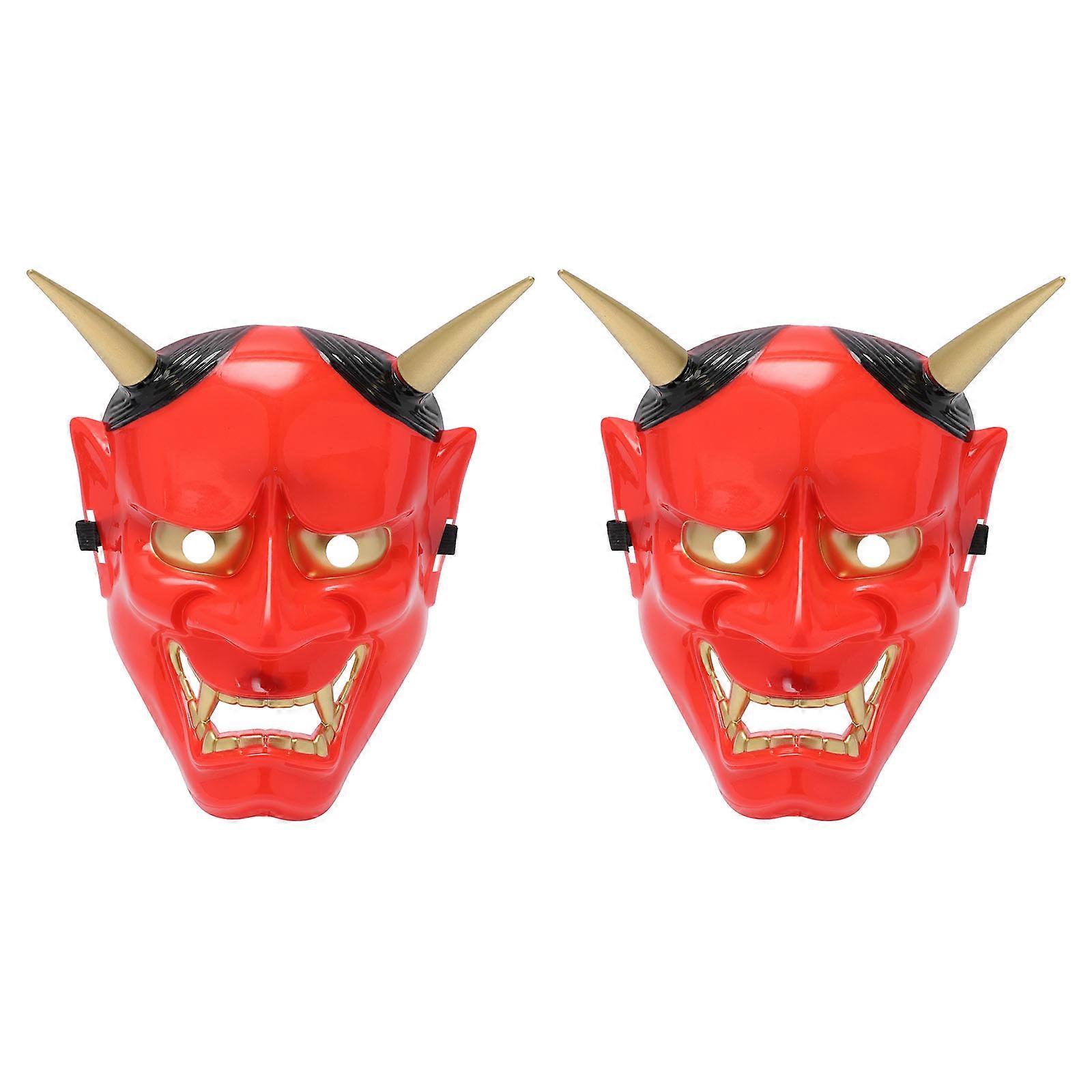 6Pcs Red Halloween Horror Masks Designed for Party