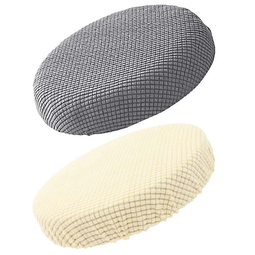 Kitchen Stool Covers Round Stool Protector Business Meetings Polyester Anti-Wrinkle 2Pcs