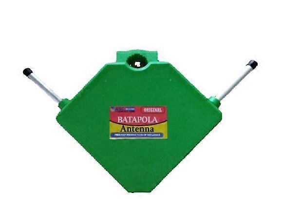 Batapola-antenne (kun antenne)