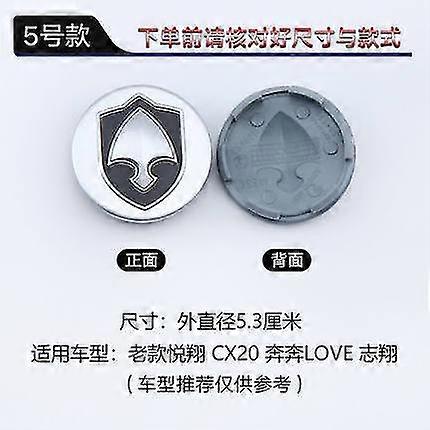 Hjul Senter Cap For Changan Cs35 Cs75 Cs95 Cx30 Cx20 Cx70 Hub Dekk Center Cover 1pc, NO 5