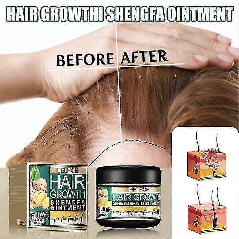 2023 קרם צמיחת שיער חדש שמן בריאות יופי לשיער קרם נביטה מרוקאי קרם לתיקון שיער מהיר