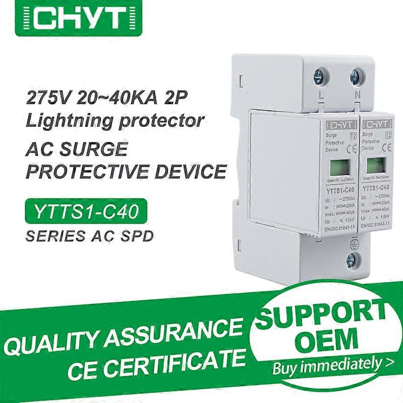 Free Shipping CHYT YTTS1-C40 2P AC 275V 20KA-40KA Lightning Protector Surge Protective Device SPD