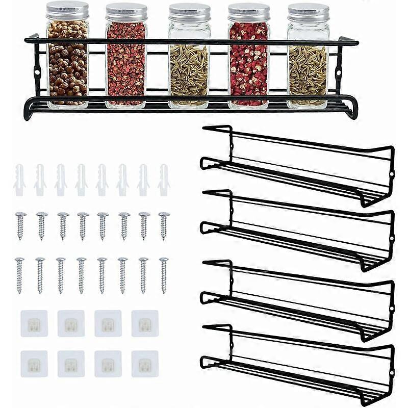 One set - storage rack - four boxes of spice racks black (excluding bottles)