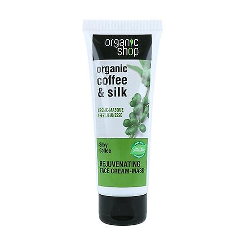 Rejuvenating Facial Mask 75 ml