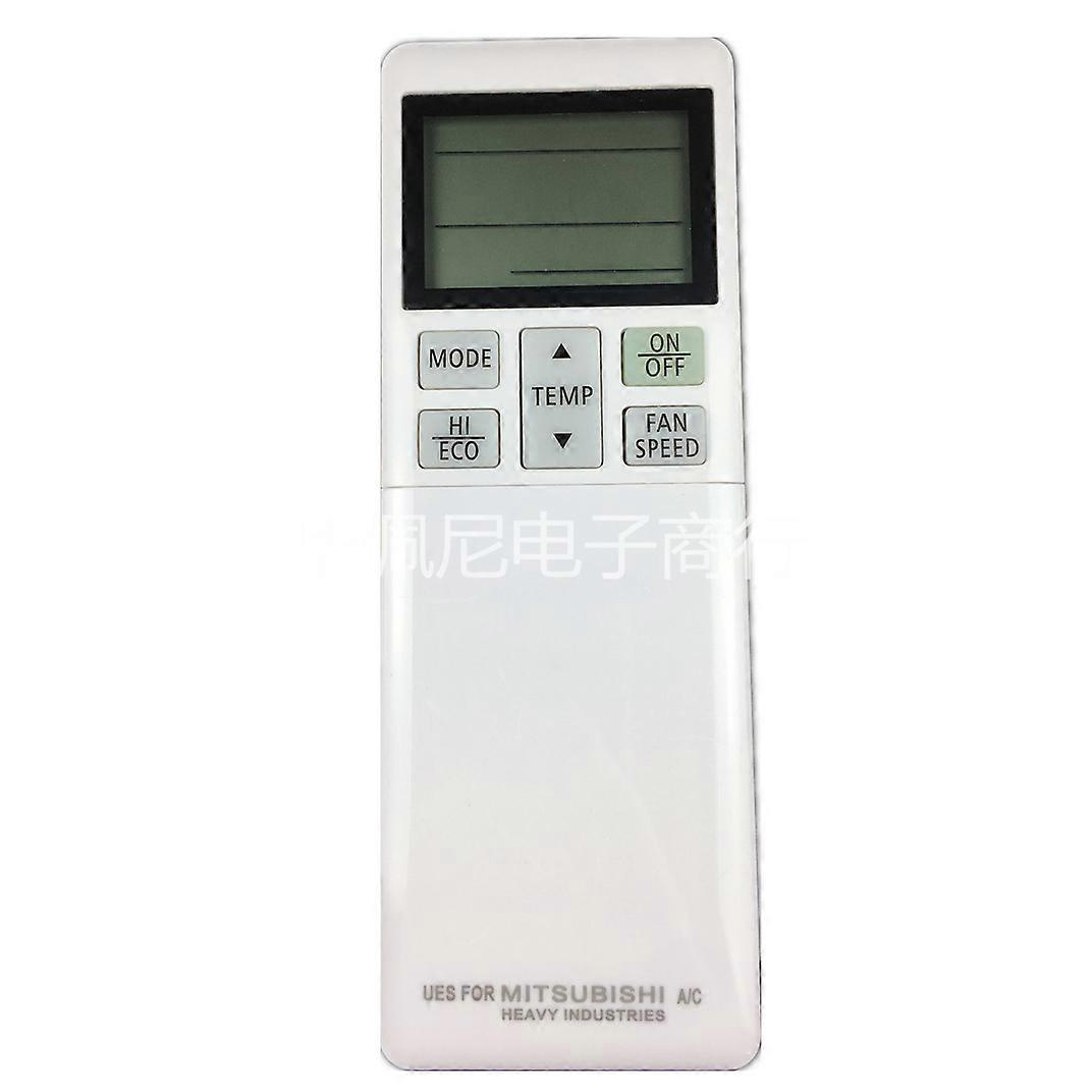 Export for Mitsubishi air conditioner remote control