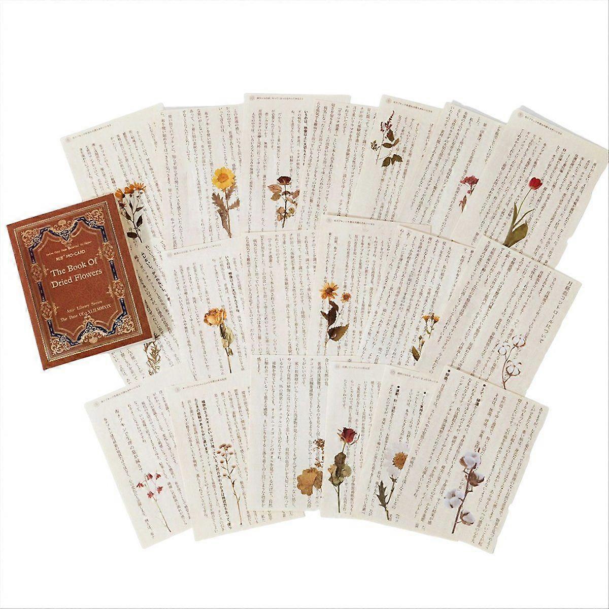 Retro trace book page material paper old book page text Dried Flower