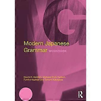 Nowoczesny skoroszyt gramatyki japońskiej (nowoczesne skoroszyty gramatyczne)