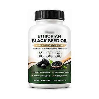 Ethiopian Black Seed Oil Highland Sourced 60 Coutns Nutrition Gels & Chews - Green
