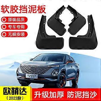 Suitable for 2022 Chery OMODA 5 car tire fender soft rubber fender tile modification 22 models of Ou Mengda  About 350*450