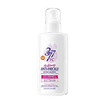 Aufhellendes und sommersprossenfreies Feuchtigkeitsspray Feuchtigkeitsspendendes Tonerspray 150ml