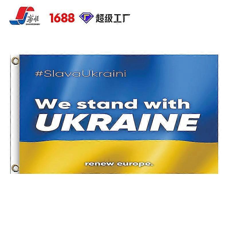 Ukraine Flag 5 X 9 Ft Large - Ukrainian