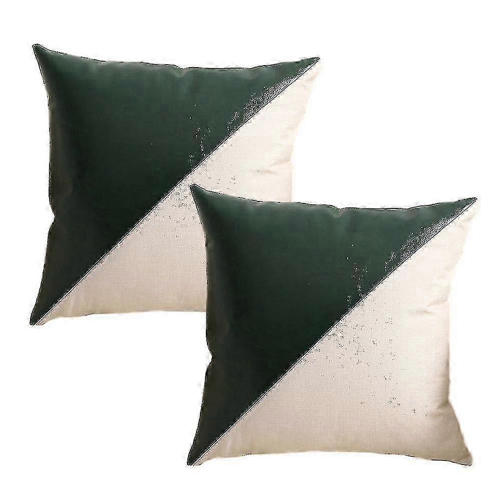 2pcs Pu Stitching Pillow Cover-modern Simple Ins Wind Pillow Cover-home Sofa Car Pillow Cover Style1 45*45cm